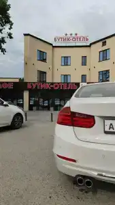 1 i 3 Boutique-hotel - 15