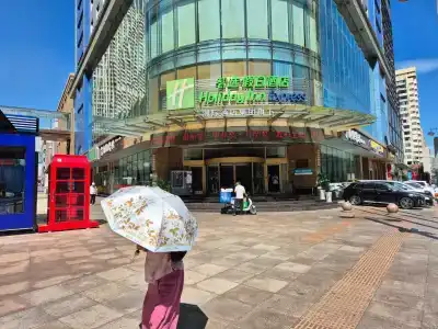 Holiday Inn Express DALIAN CITY CENTER by IHG - 24
