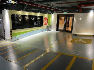 Pan Pacific Beijing（Near Tian‘anmen square and Forbidden City） - 34