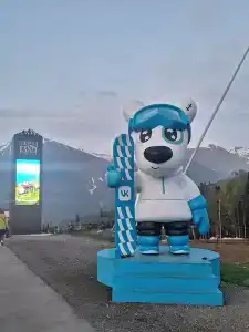 Polyana 1389 & Spa - 95