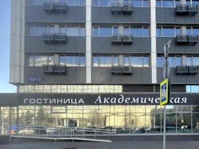 Akademicheskaya - 8