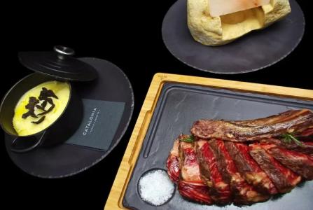 Catalonia Barcelona Plaza - 60