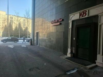Belon-Lux - 12