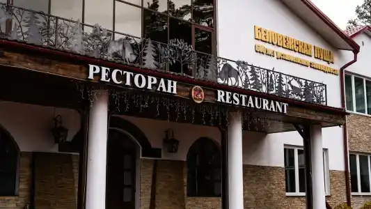 Complex Kamenyuky - 59