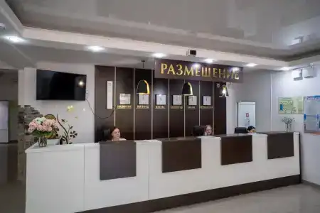 Pansionat Azovskiy - 95