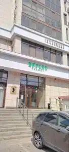 Fandorin Mini-Hotel - 42