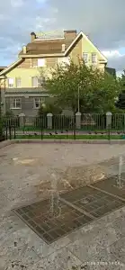 Водолей - 88