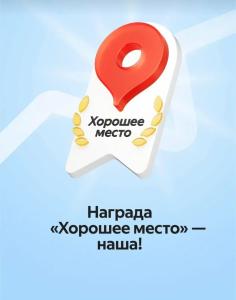 Sunflower Rumyantsevo by ZONT Group - 14