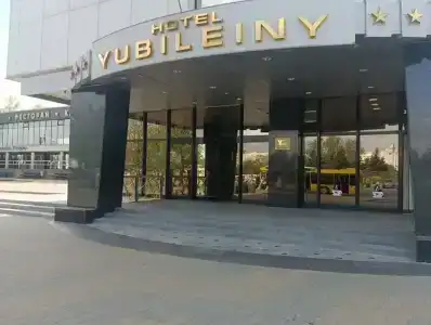 Юбилейный - 24