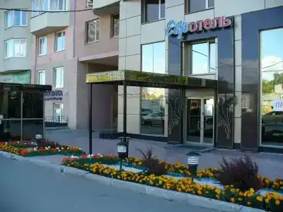 Tsentralny EuroHotel - 23