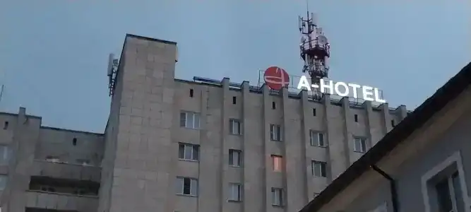 A-Liner Airport Ekaterinburg - 24