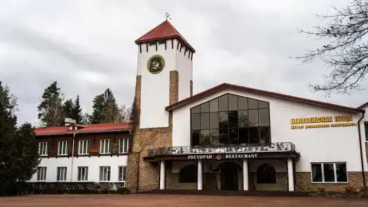 Complex Kamenyuky - 1