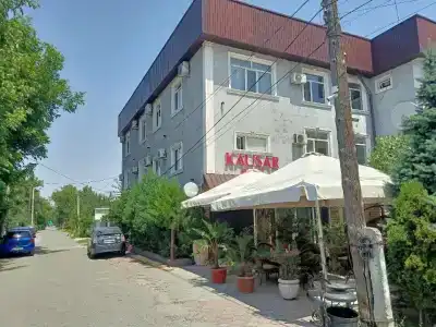 Kausar - 47