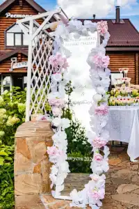 Сomplex Pereslavskaya Sloboda - 27