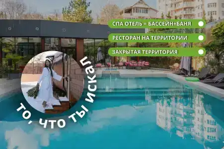 Grand Way Astoriya - 1