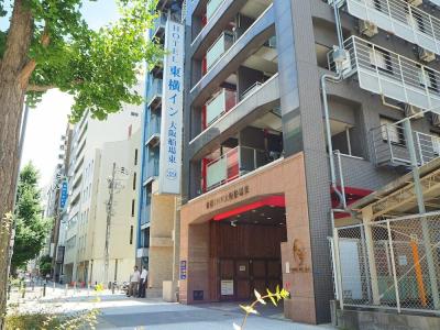 Toyoko Inn Osaka Semba Higashi - 35