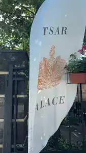 Tsar Palace Luxury & SPA - 91