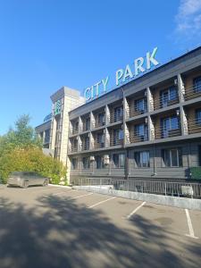 City Park - 79