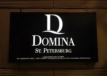 Domina St.Petersburg - 52