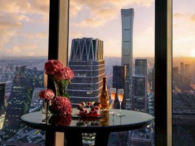 China World Summit Wing, - 36