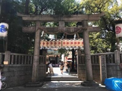 Nisshin Namba Inn - 18