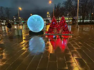 Spektrcity Hamovniki - 16