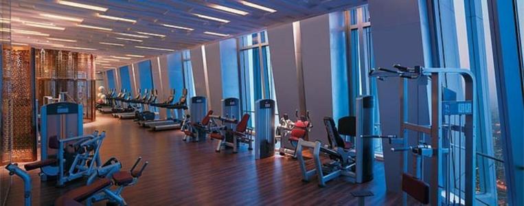 China World Summit Wing, - 39