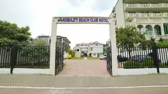 Kobuleti Beach Club - 2