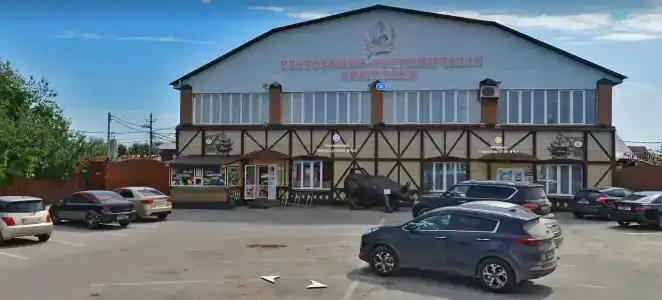 Ресторанно-Гостиничный Комплекс Чернышевой - 94