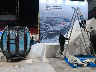 Dvorets Iriny Viner - 45