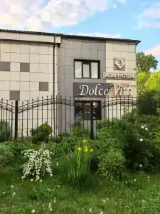 Dolce Vita ApartHotel - 80