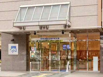Toyoko Inn Hiroshima Heiwa-odori - 3