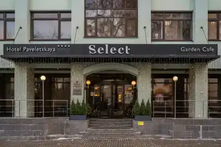 Select Paveletskaya - 16