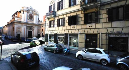 Trastevere Sweet Dream - 1