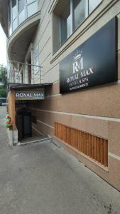 Royal Max & spa - 0