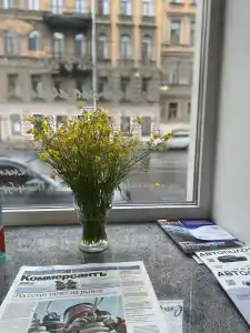 Бутик Северный Цветок - 77