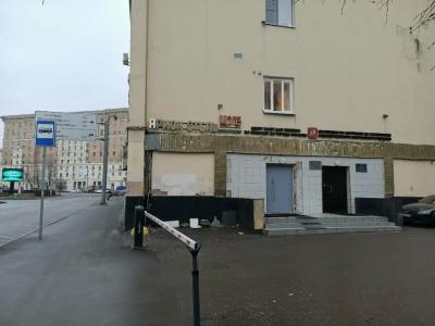 Arion Mini Avtozavodskaya - 52