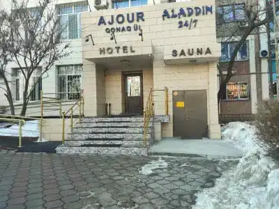 AJOUR - 3