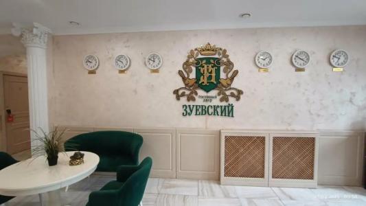 Гостиный двор Зуевский - 92