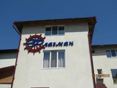 Flagman - 21