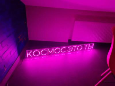 Rockit (Рокит Хотел) - 17