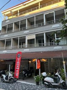 Çiğdem Motel Pansiyon & Pub - 39