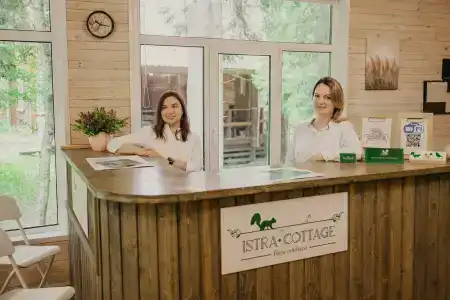 Istra Cottage - 30