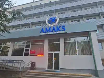 АМАКС Премьер-отель - 7