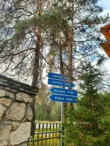 Usadba Meshcherskaya Park-Hotel - 50