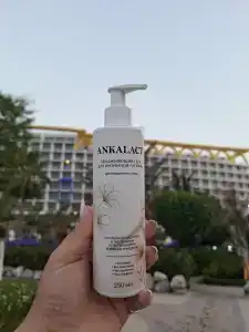 Centara Mirage Beach Resort Dubai - 72
