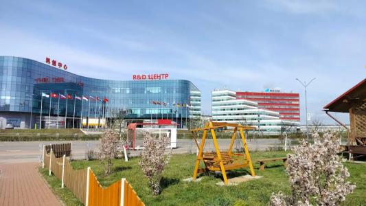 China Merchants Airport Minsk - 1