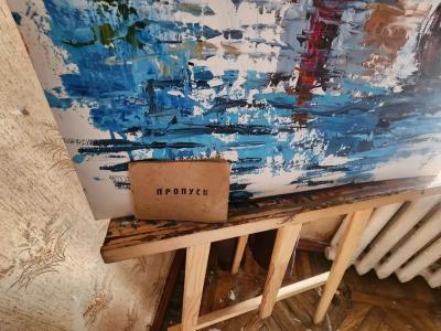 Koryushka Poshla - 70