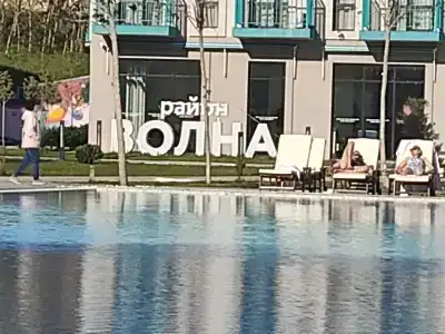 Otel Gorod Mira  Resort & Spa Miracleon 5 - 29