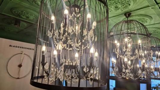 Странник - 97